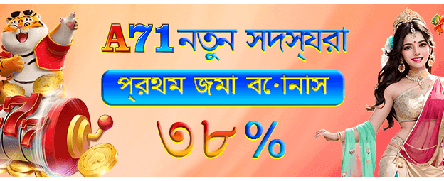 kirkyalogin.com-এ স্বাগতম বোনাস পান banner