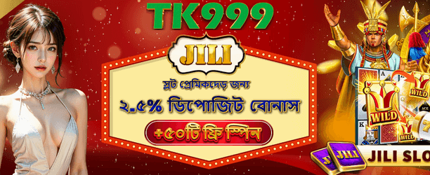 kirkyalogin.com সাথে বড় জিতুন banner